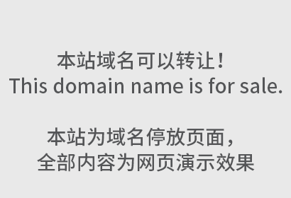 各网盘：不限速了！但版权秩序绝不放松